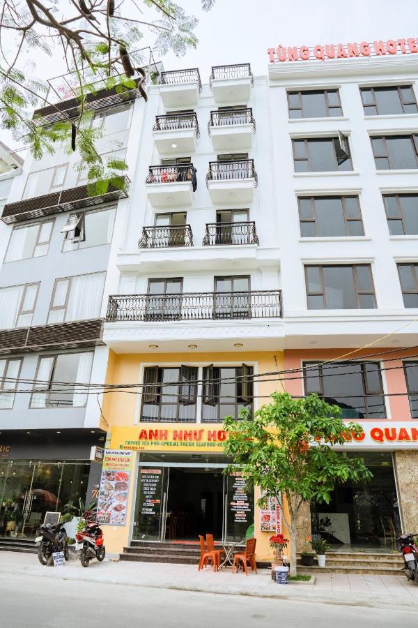 Anh Nhu Hotel Chan Chau Εξωτερικό φωτογραφία