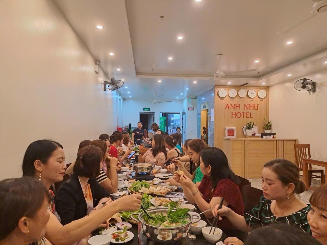 Anh Nhu Hotel Chan Chau Εξωτερικό φωτογραφία